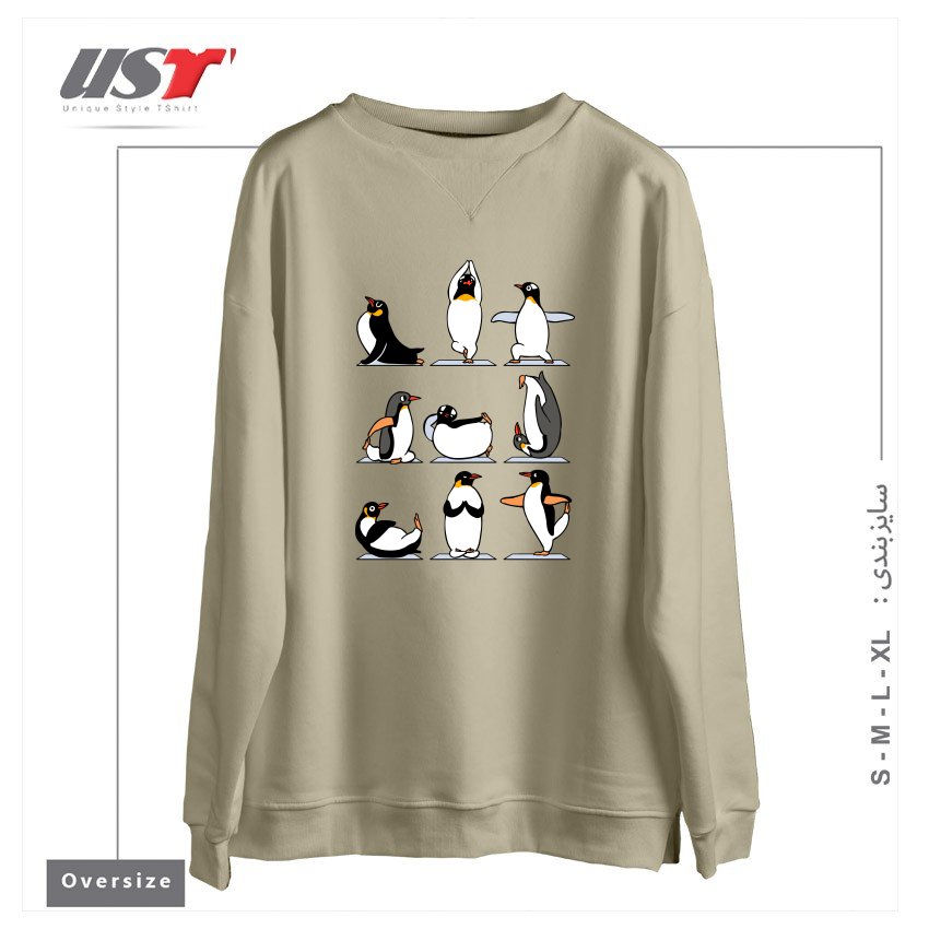 سوییشرت اورسایز طرح PENGUIN YOGA