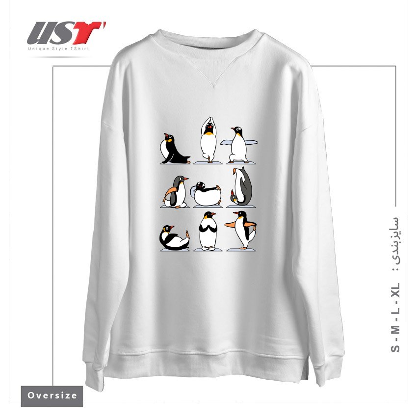سوییشرت اورسایز طرح PENGUIN YOGA