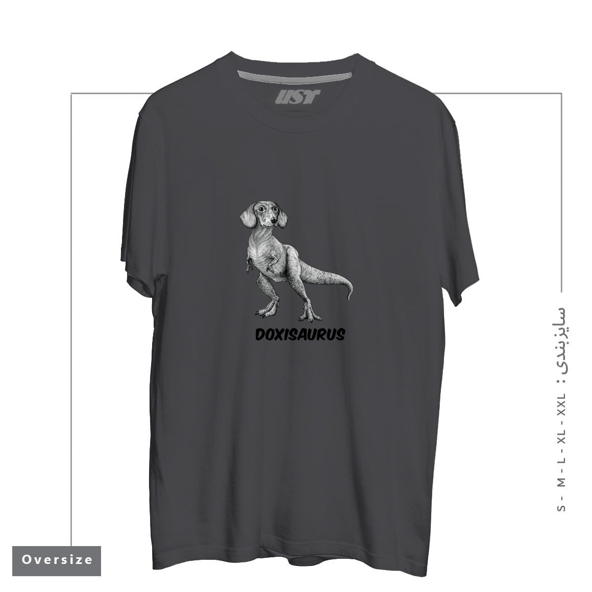 تیشرت اورسایز طرح DOXISAURUS  DACHSHUNDTYRANNOSAURUS REX HYBRID ANIMAL