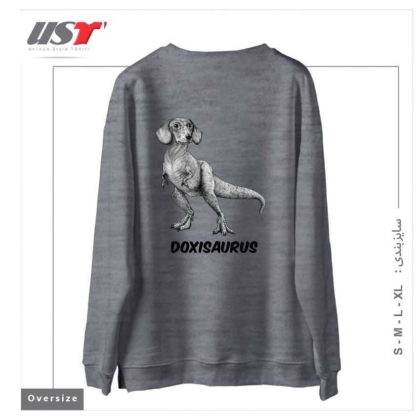طرح DOXISAURUS  DACHSHUNDTYRANNOSAURUS REX HYBRID ANIMAL سوییشرت اورسایزرنگ طوسی ملانژ
