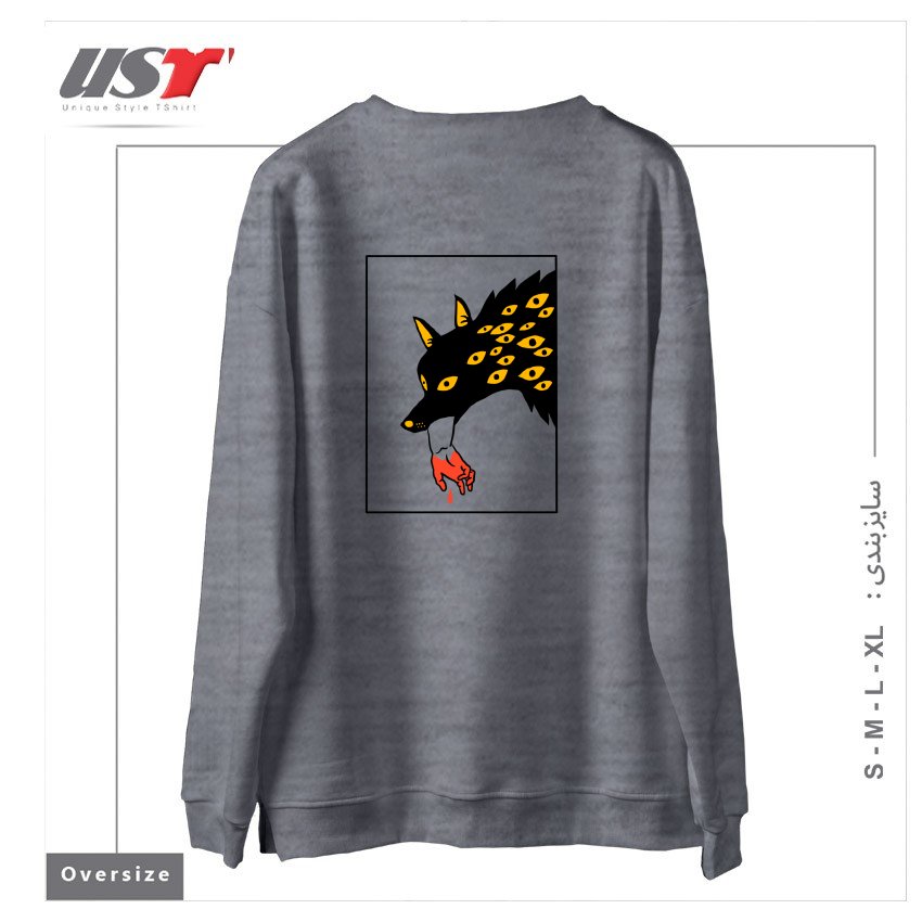 طرح EAT THE RICH24154 سوییشرت اورسایزرنگ طوسی ملانژ