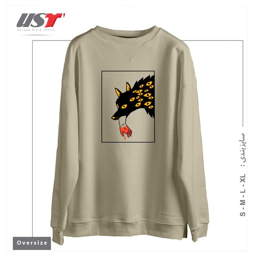 طرح EAT THE RICH24154 سوییشرت اورسایزرنگ نخودی