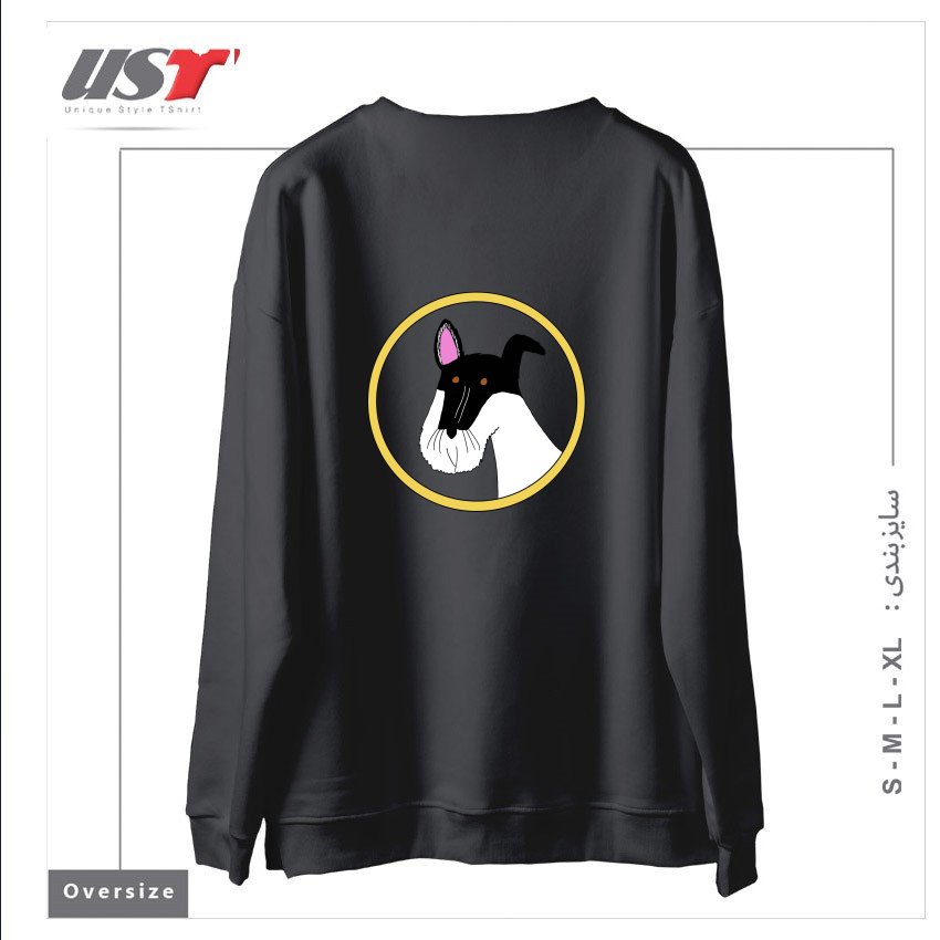 طرح FREDDIE سوییشرت اورسایزرنگ دودی