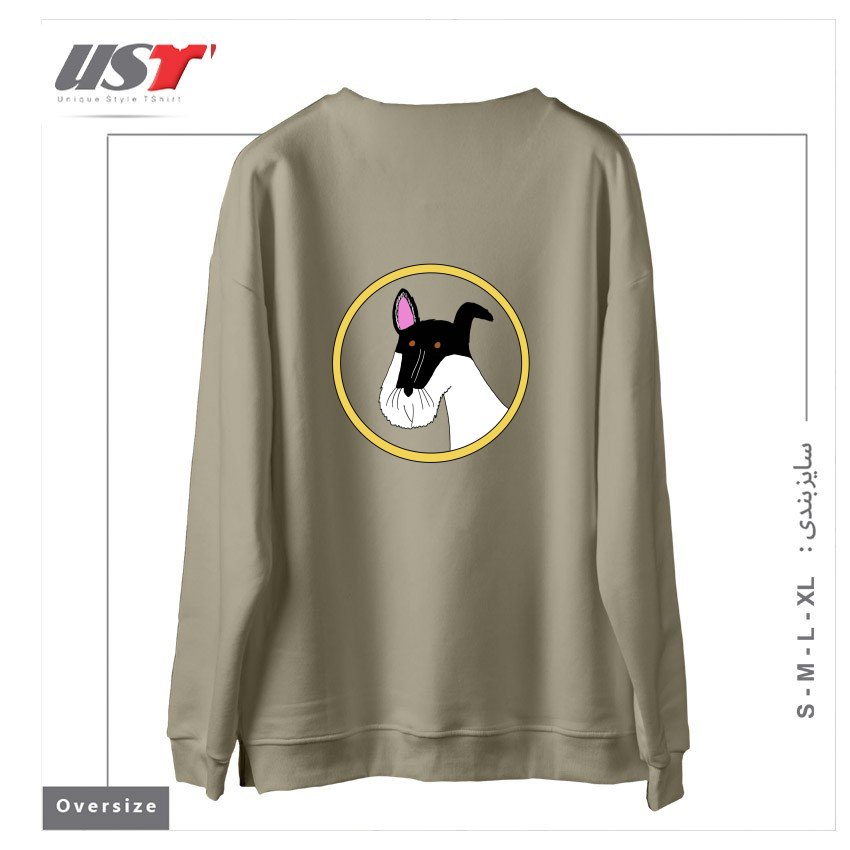 طرح FREDDIE سوییشرت اورسایزرنگ نخودی