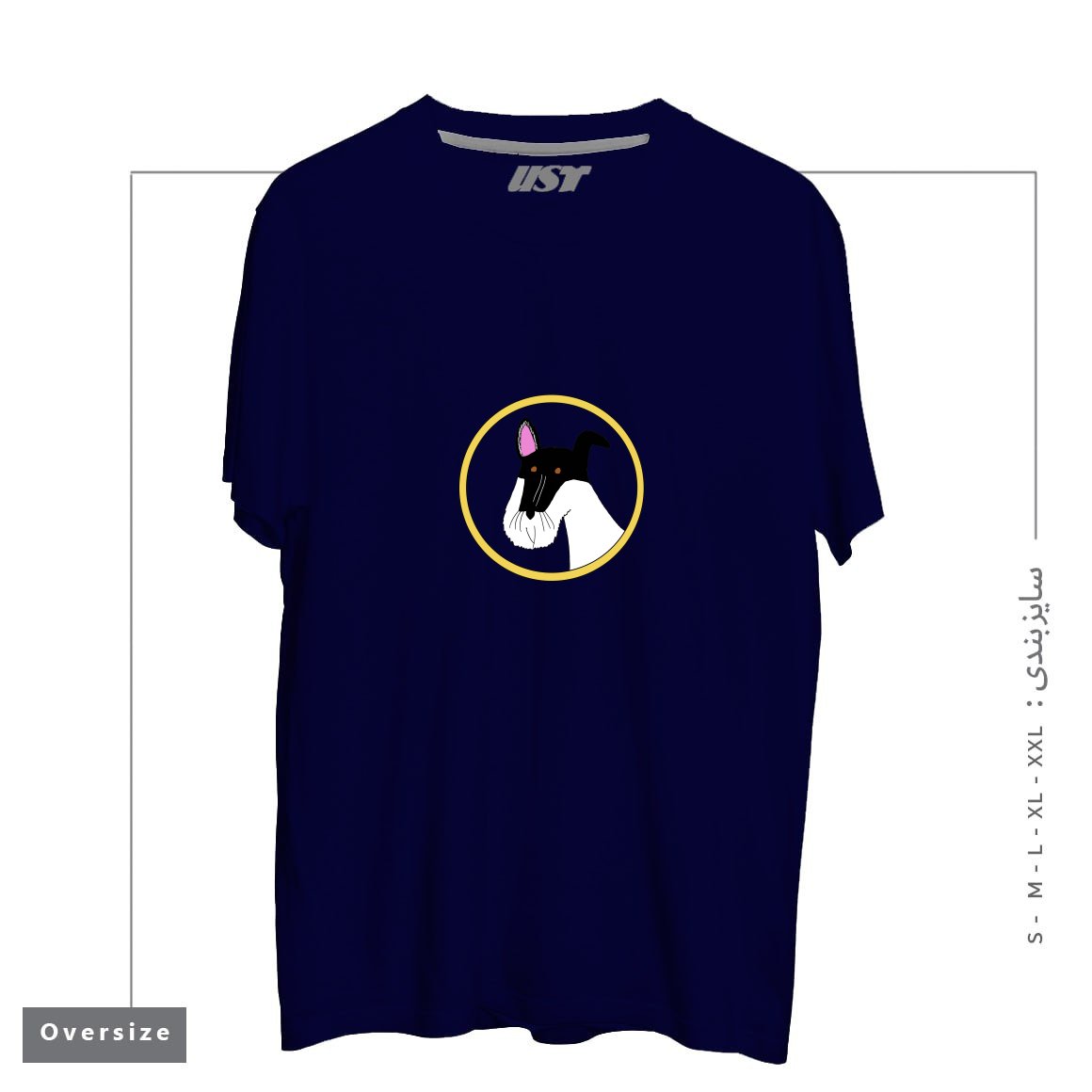 تیشرت اورسایز طرح FREDDIE