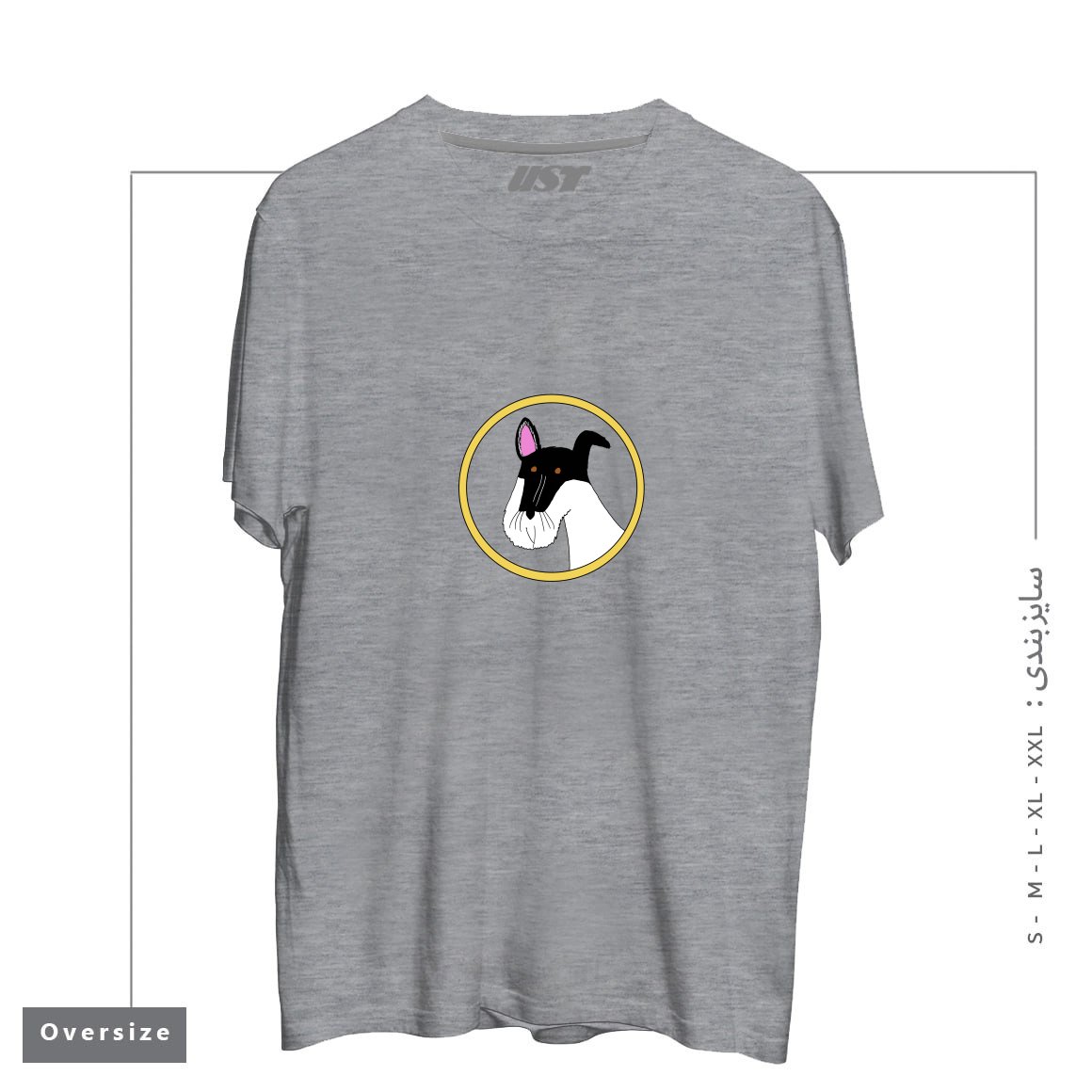 طرح FREDDIE تیشرت اورسایزرنگ طوسی ملانژ