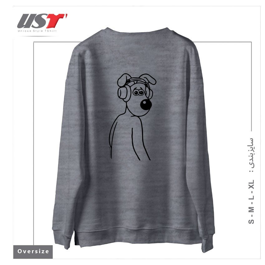 طرح GROMIT JAMS سوییشرت اورسایزرنگ طوسی ملانژ