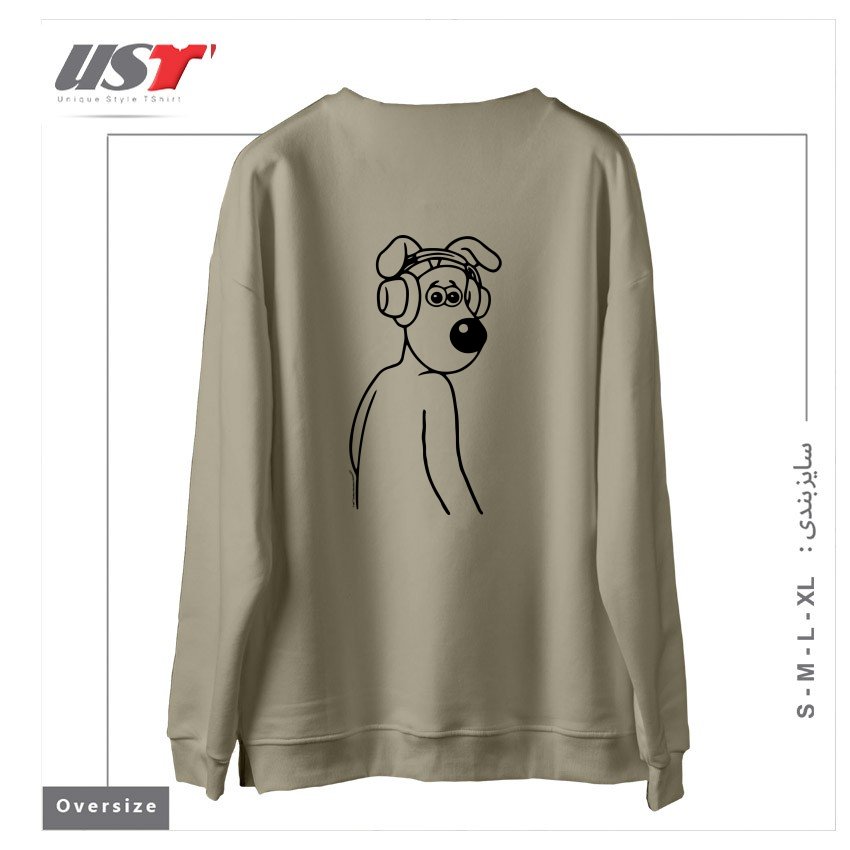 طرح GROMIT JAMS سوییشرت اورسایزرنگ نخودی