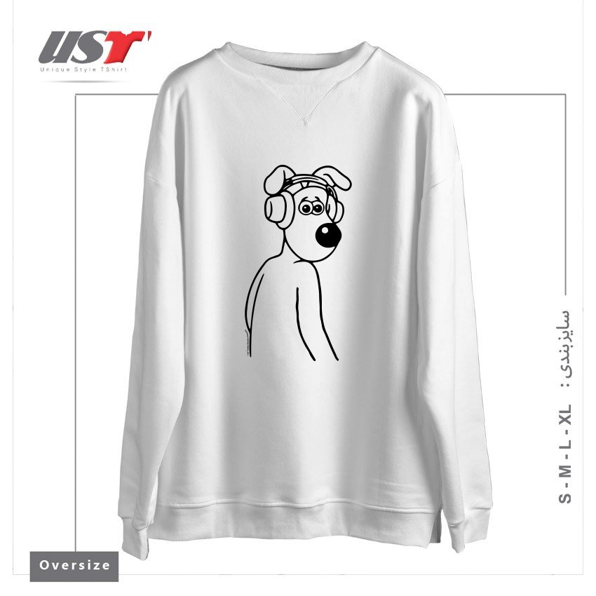 سوییشرت اورسایز طرح GROMIT JAMS