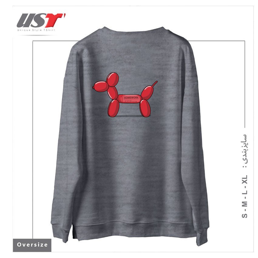 طرح GUILTY DOGGY! سوییشرت اورسایزرنگ طوسی ملانژ