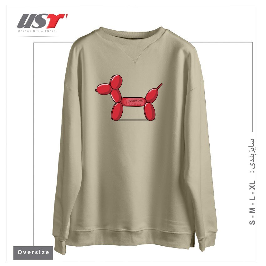 طرح GUILTY DOGGY! سوییشرت اورسایزرنگ نخودی