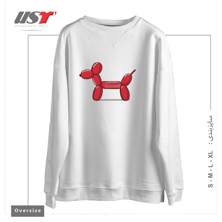 سوییشرت اورسایز طرح GUILTY DOGGY!