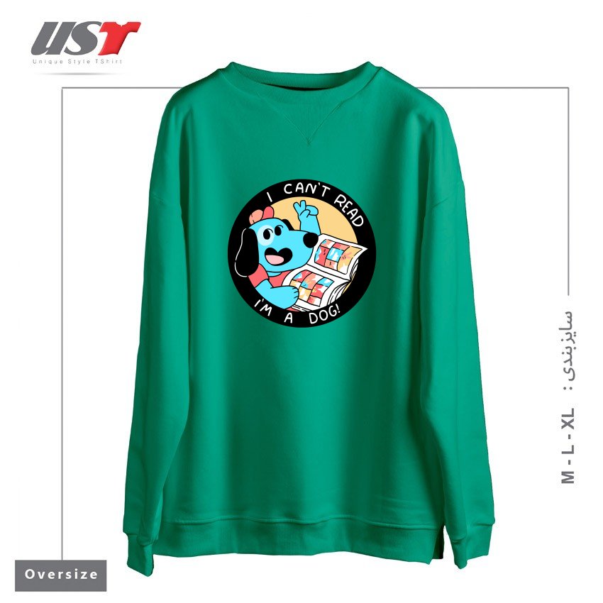 طرح I CAN'T READ! سوییشرت اورسایزرنگ سبز سدری