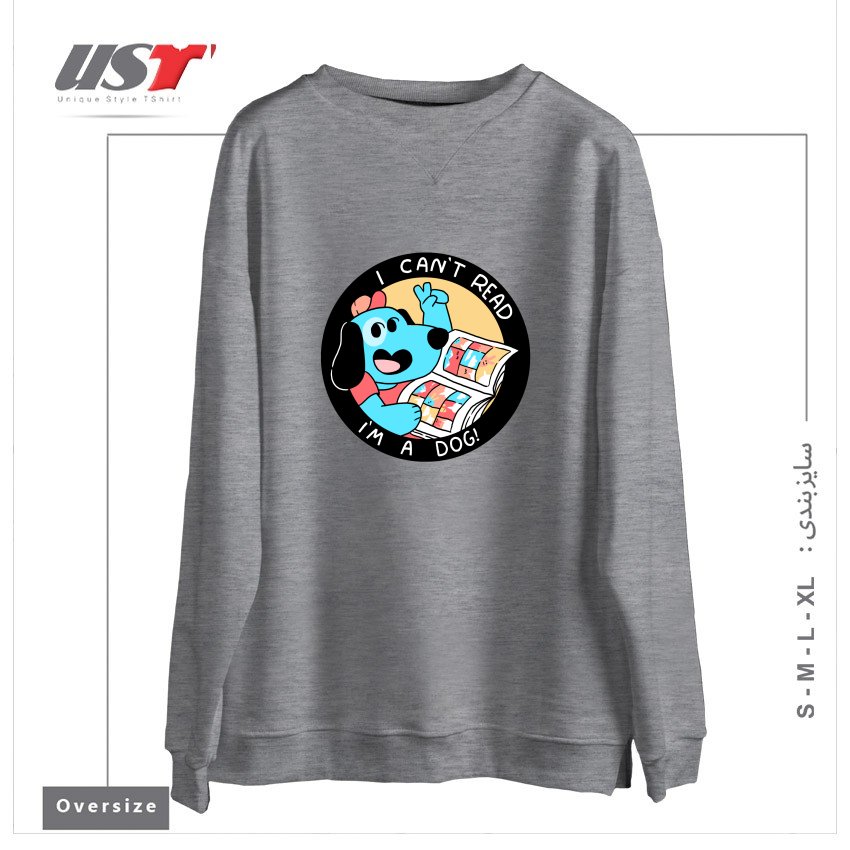 سوییشرت اورسایز طرح I CAN'T READ!