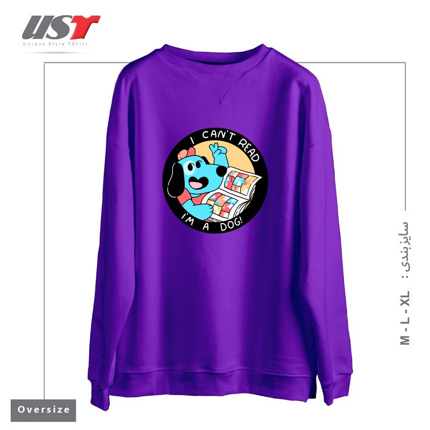 سوییشرت اورسایز طرح I CAN'T READ!
