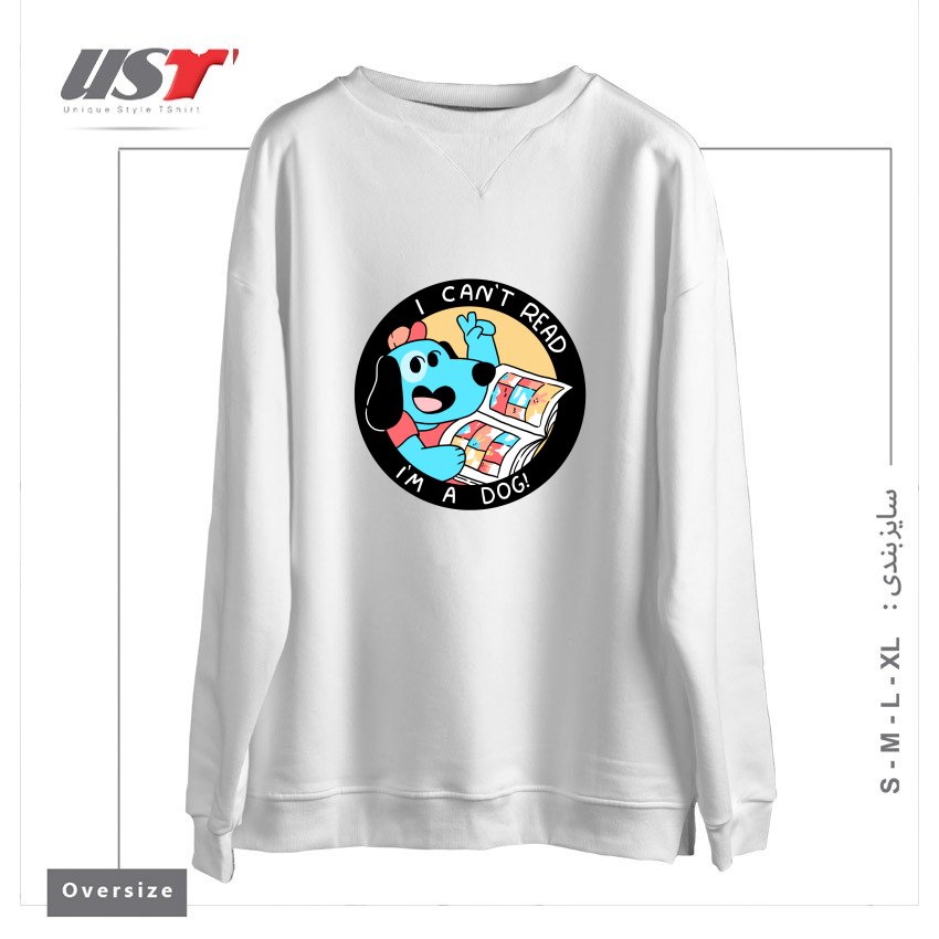 طرح I CAN'T READ! سوییشرت اورسایزرنگ سفید