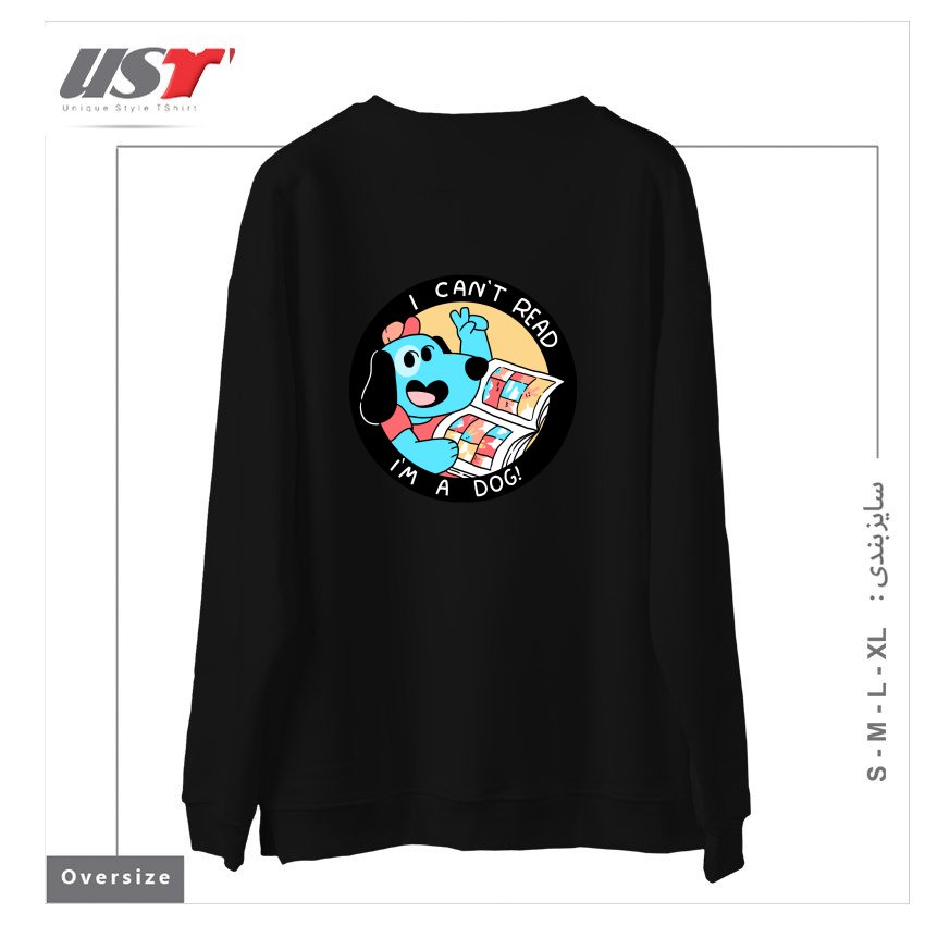 طرح I CAN'T READ! سوییشرت اورسایزرنگ مشکی