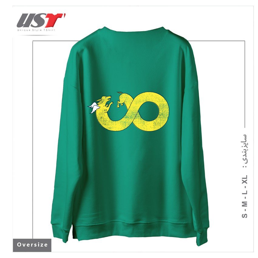 طرح THE YEAR OF THE DOG سوییشرت اورسایزرنگ سبز سدری