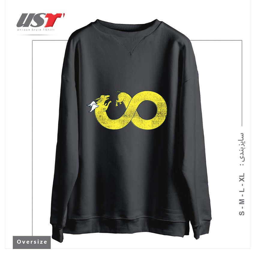 طرح THE YEAR OF THE DOG سوییشرت اورسایزرنگ دودی