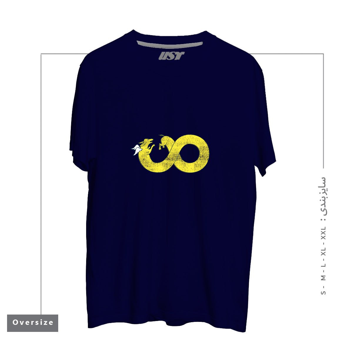 طرح THE YEAR OF THE DOG تیشرت اورسایزرنگ سرمه ای