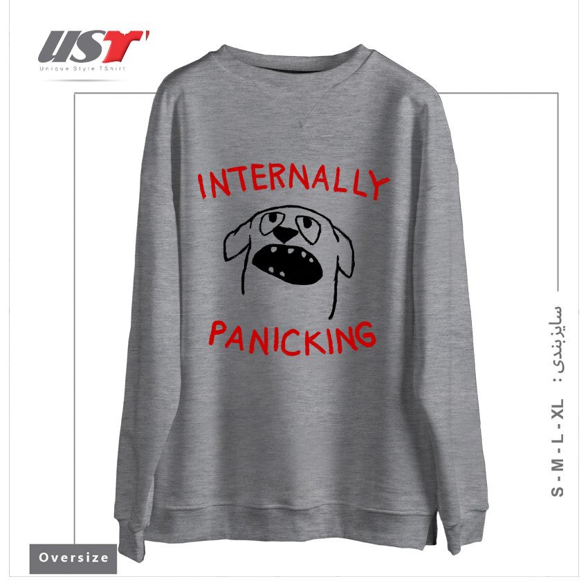 طرح PROJECTING CALM سوییشرت اورسایزرنگ طوسی ملانژ