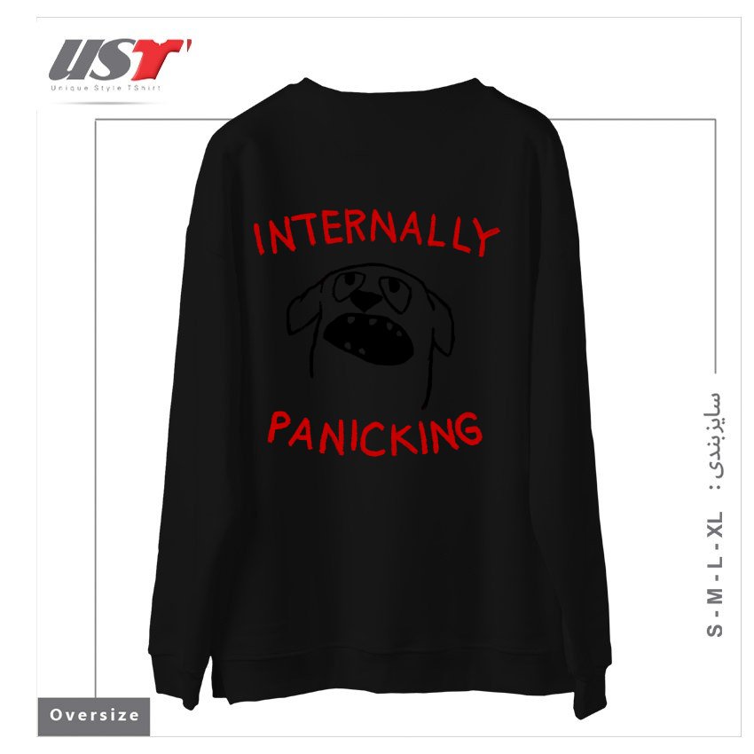 طرح PROJECTING CALM سوییشرت اورسایزرنگ مشکی