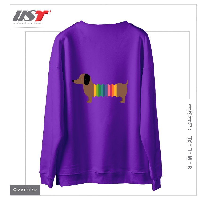 طرح RAINBOW DOOOOOG سوییشرت اورسایزرنگ بنفش