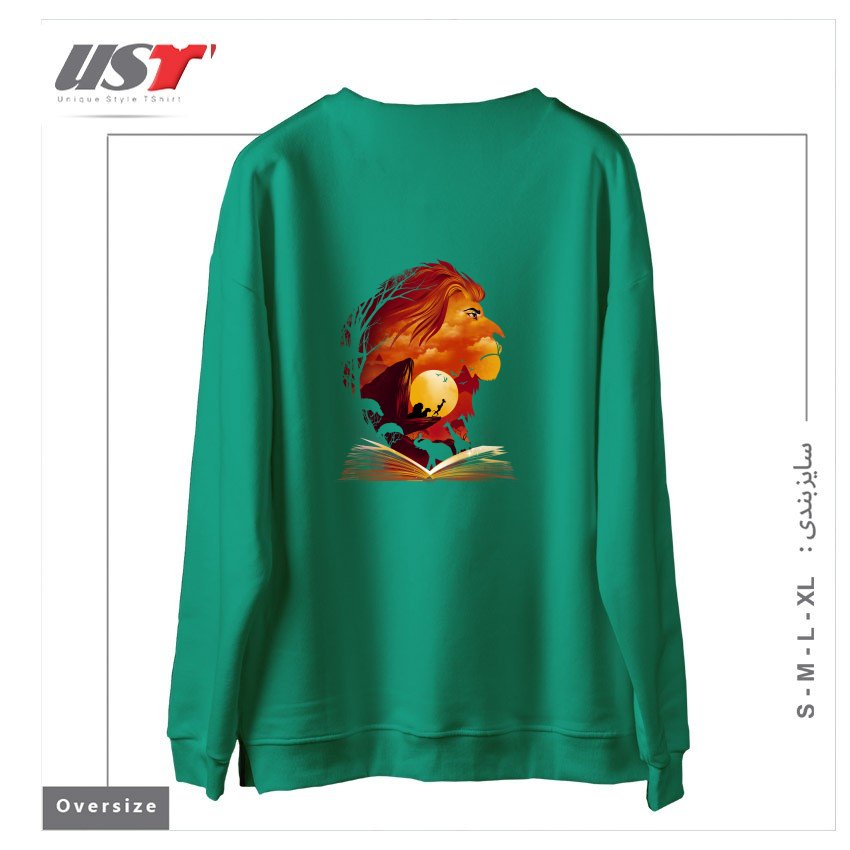طرح BOOK OF PRIDE ROCK سوییشرت اورسایزرنگ سبز سدری