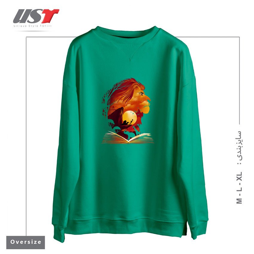 طرح BOOK OF PRIDE ROCK سوییشرت اورسایزرنگ سبز سدری