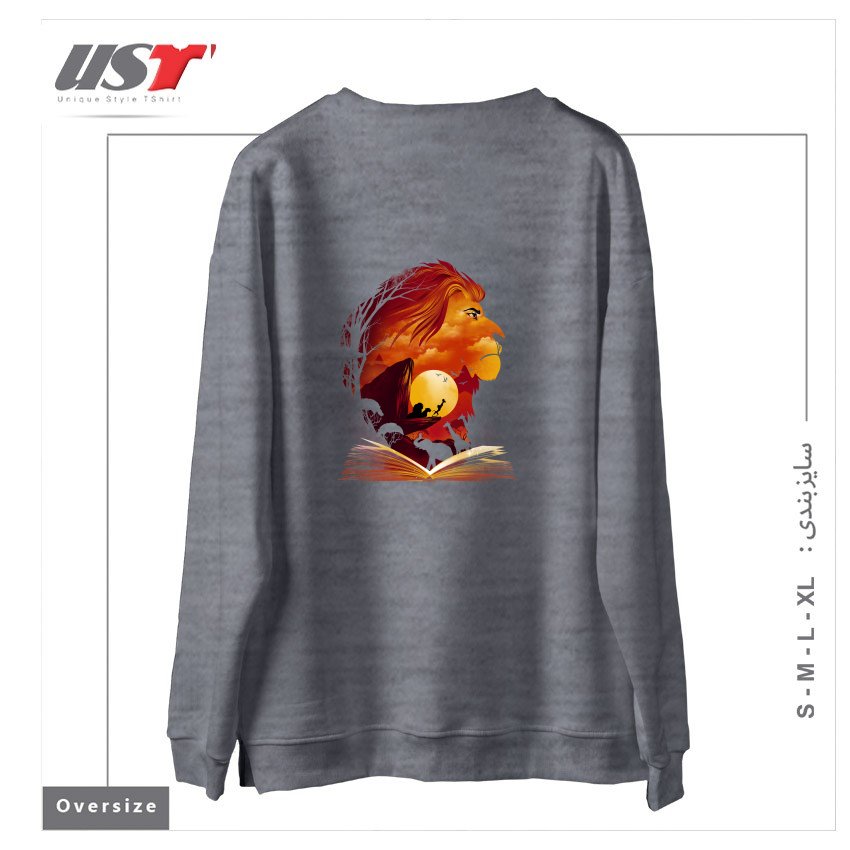 طرح BOOK OF PRIDE ROCK سوییشرت اورسایزرنگ طوسی ملانژ