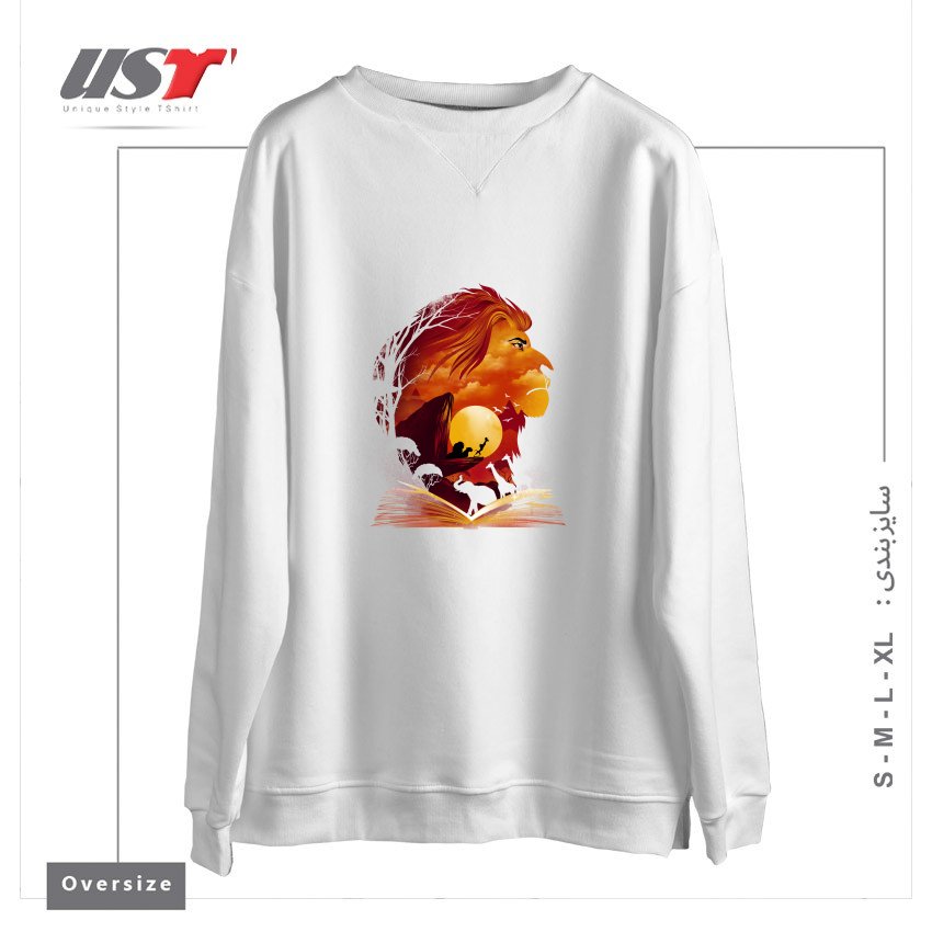 سوییشرت اورسایز طرح BOOK OF PRIDE ROCK