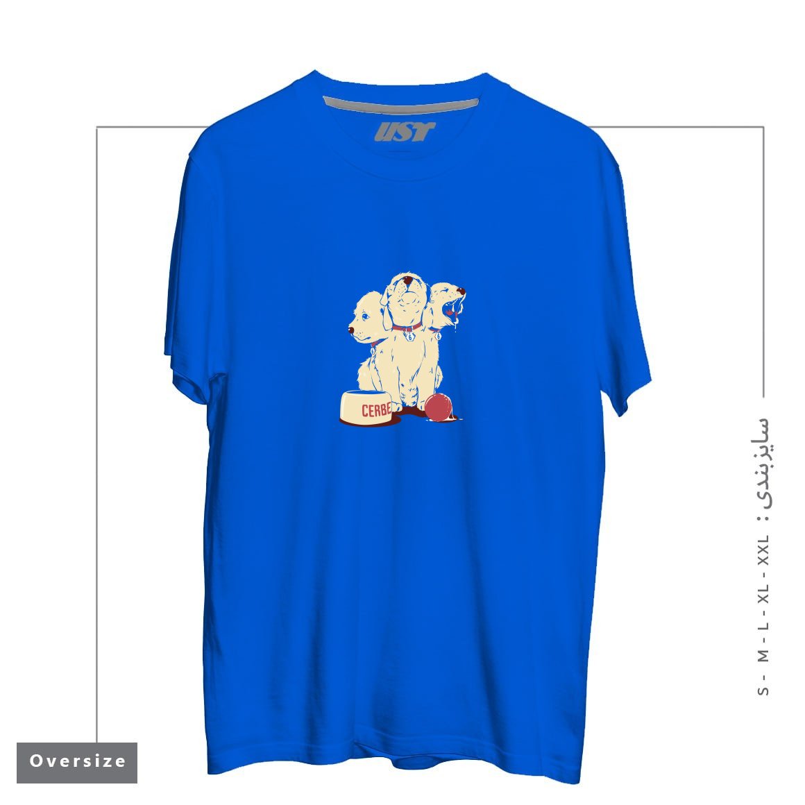 طرح SATAN'S LITTLE HELPER تیشرت اورسایزرنگ آبی شالی