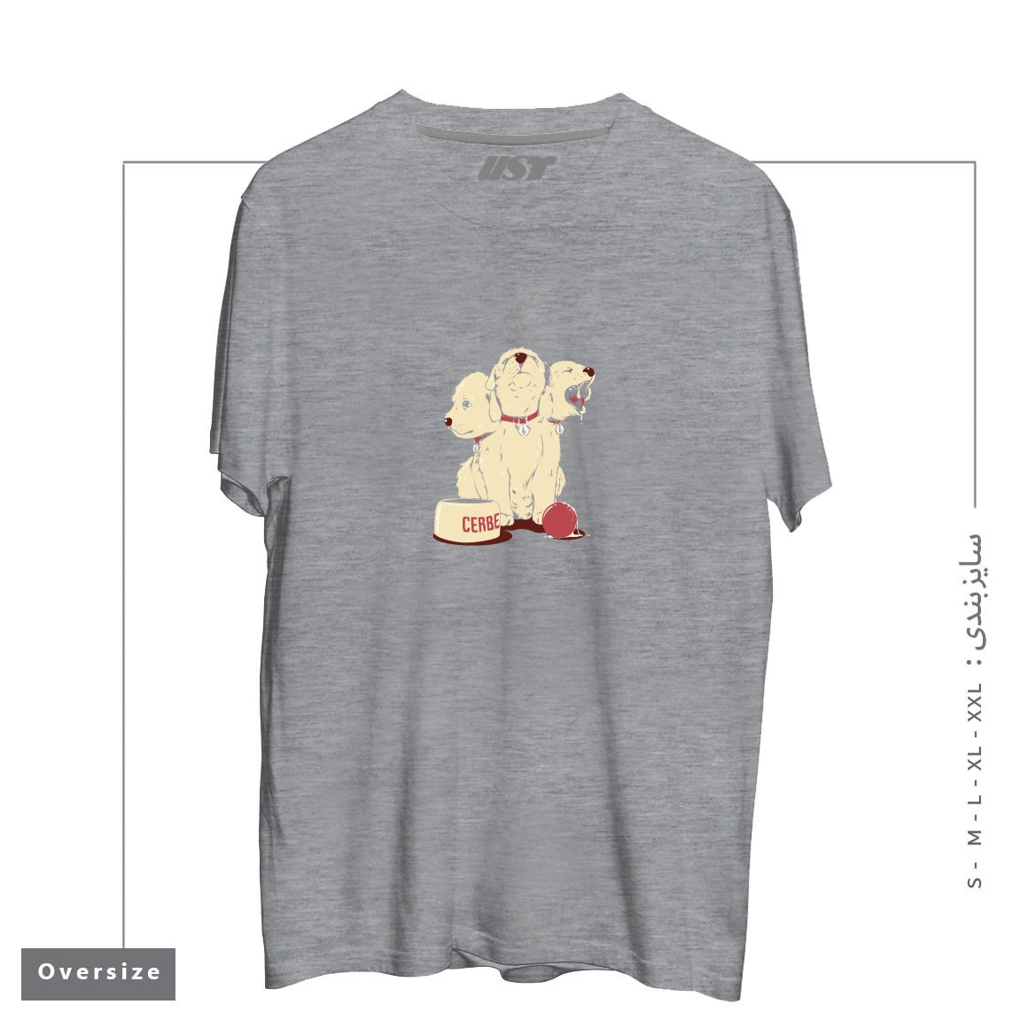 طرح SATAN'S LITTLE HELPER تیشرت اورسایزرنگ طوسی ملانژ