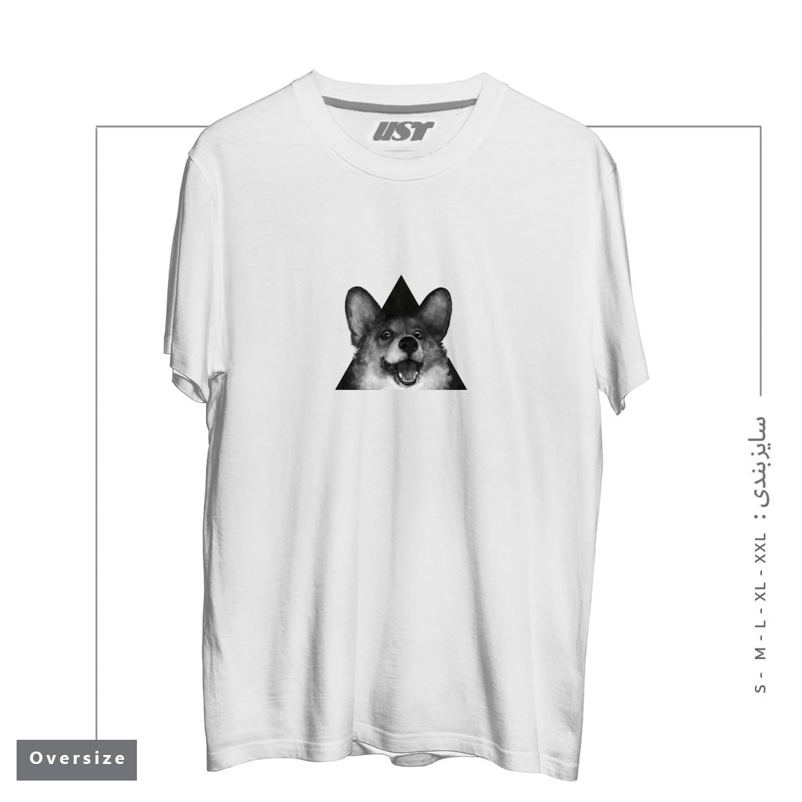 طرح SAUSAGE FOX تیشرت اورسایزرنگ سفید