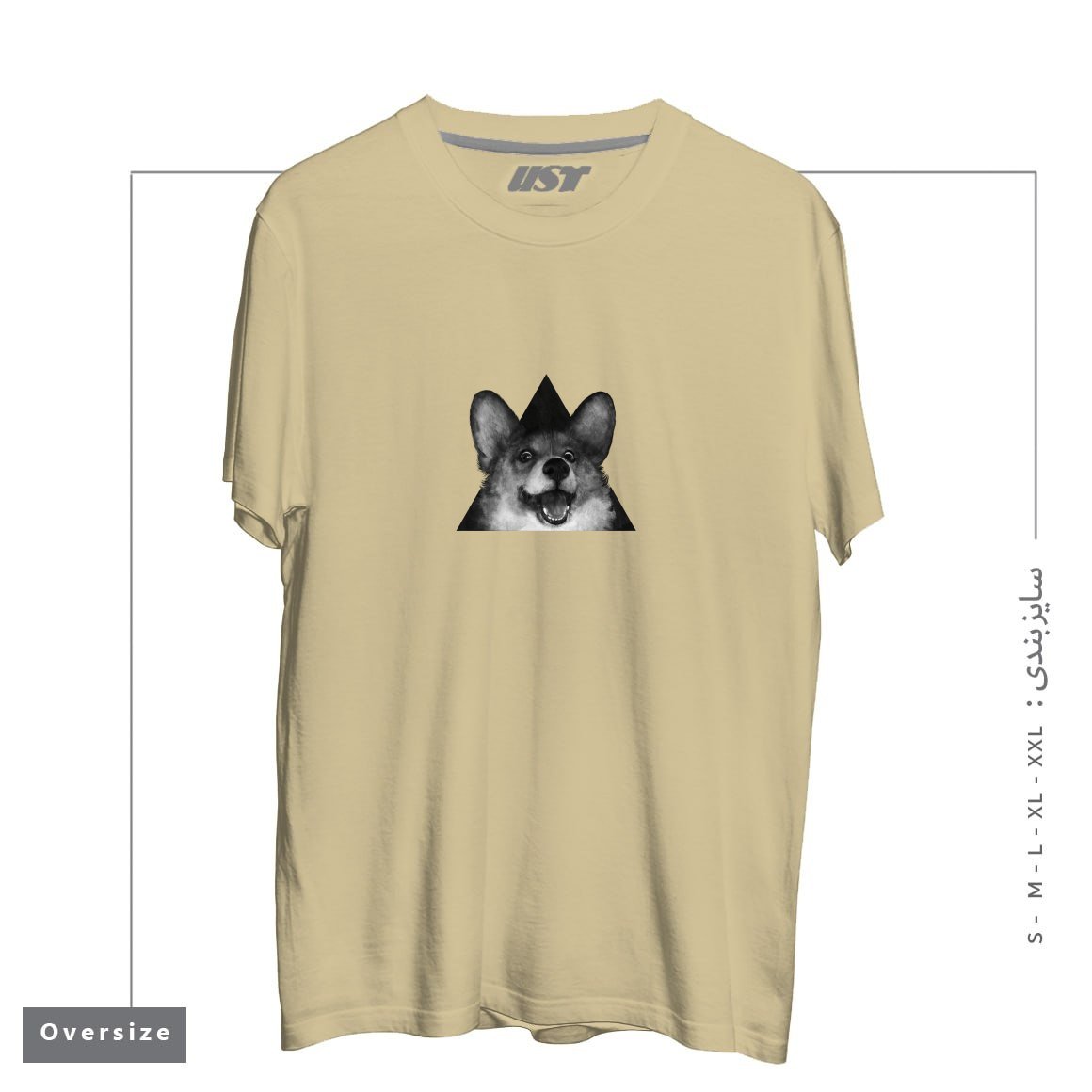 طرح SAUSAGE FOX تیشرت اورسایزرنگ نخودی