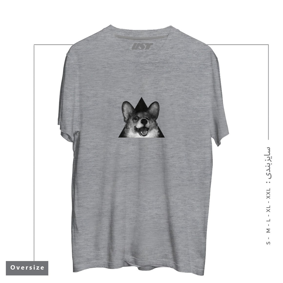 طرح SAUSAGE FOX تیشرت اورسایزرنگ طوسی ملانژ