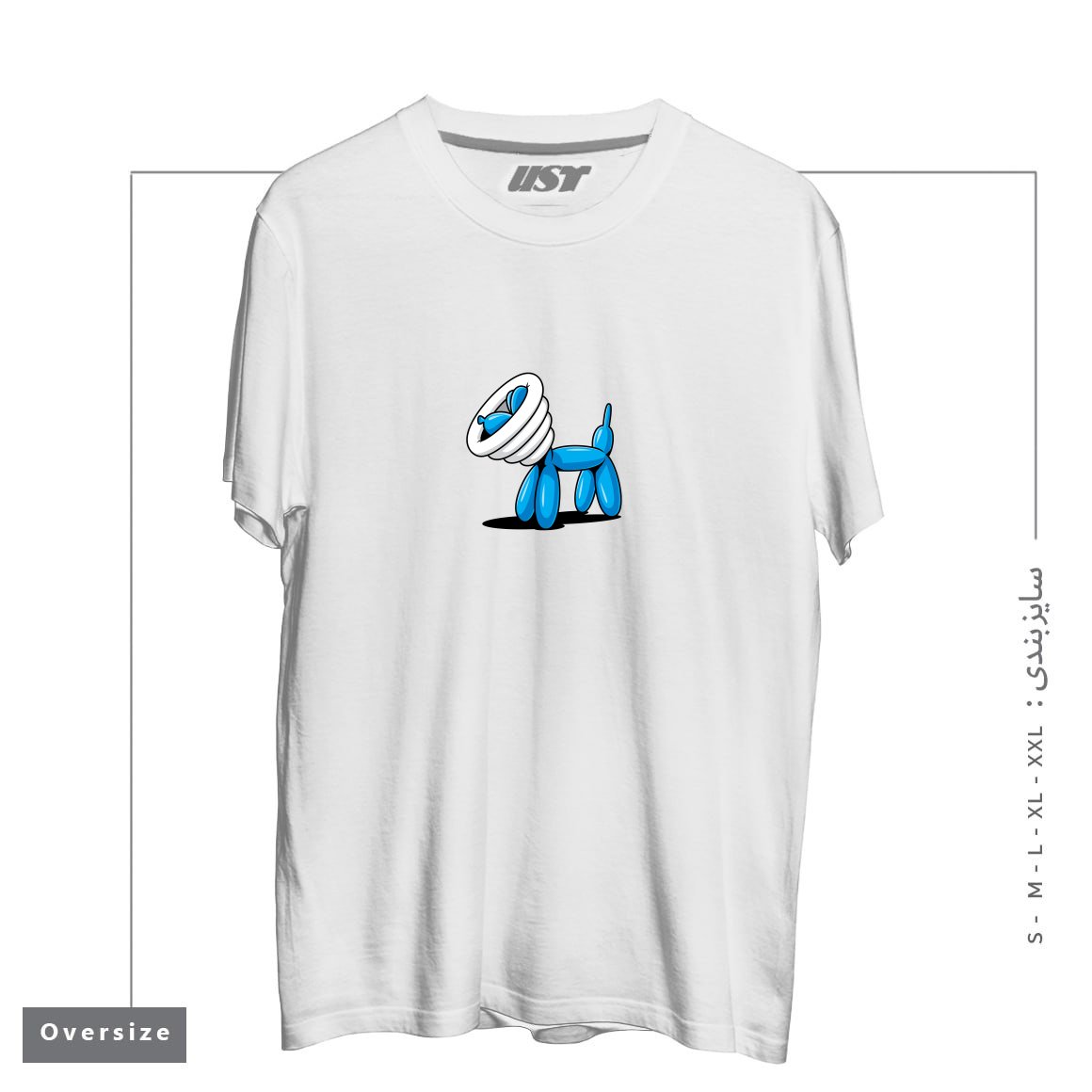 طرح SCRATCHY تیشرت اورسایزرنگ سفید