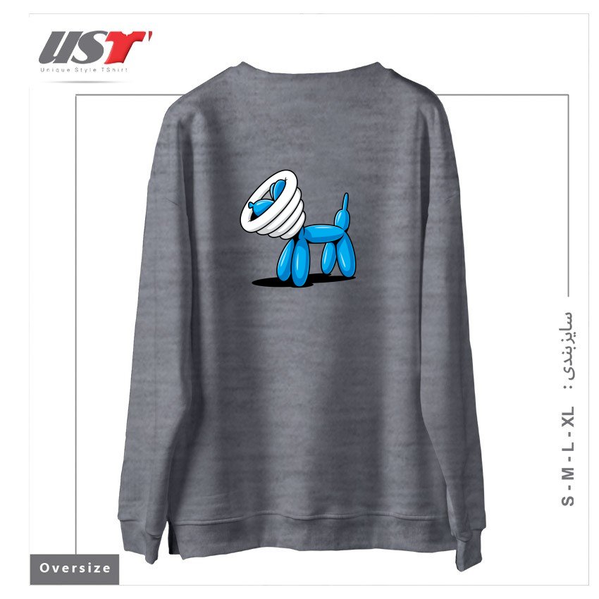 طرح SCRATCHY سوییشرت اورسایزرنگ طوسی ملانژ