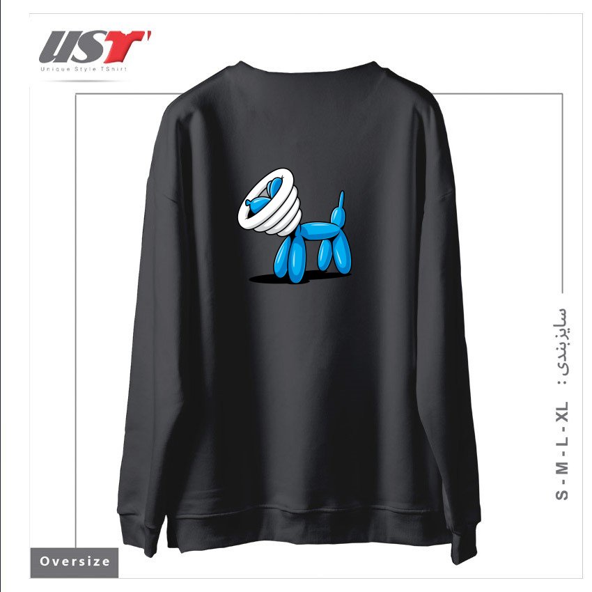 طرح SCRATCHY سوییشرت اورسایزرنگ دودی