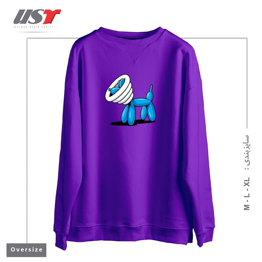 طرح SCRATCHY سوییشرت اورسایزرنگ بنفش