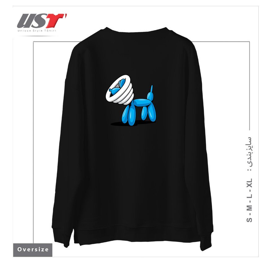 طرح SCRATCHY سوییشرت اورسایزرنگ مشکی