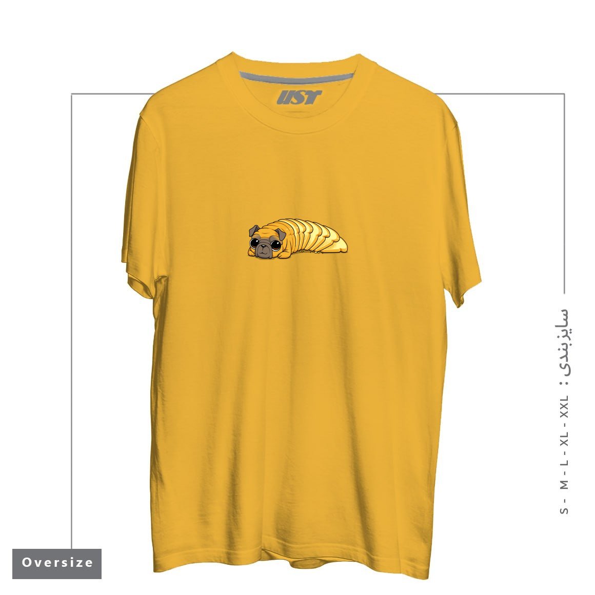 طرح shirt-1568749257-cbeb3df870ec940014b929f3a732954a33336 تیشرت اورسایزرنگ خردلی