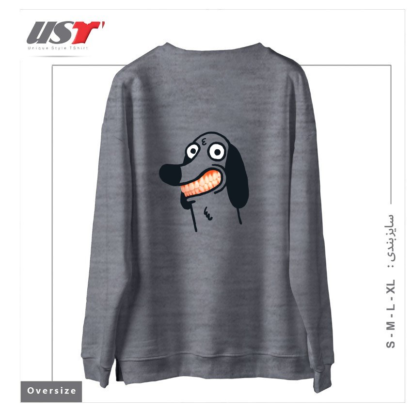 طرح SMILE سوییشرت اورسایزرنگ طوسی ملانژ