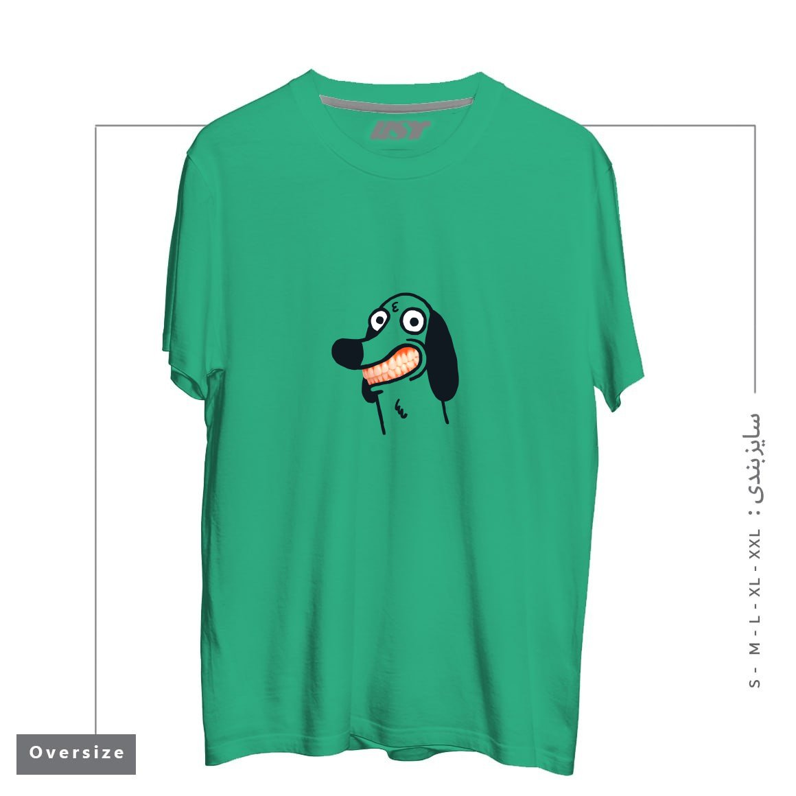 طرح SMILE تیشرت اورسایزرنگ سبز