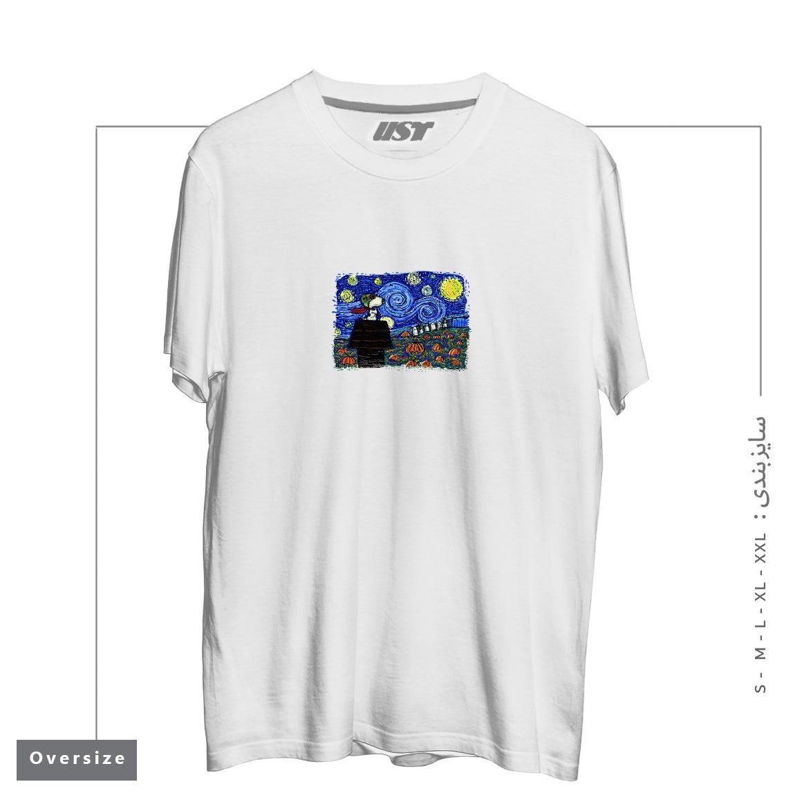 طرح STARRY GREAT PUMPKIN NIGHT تیشرت اورسایزرنگ سفید