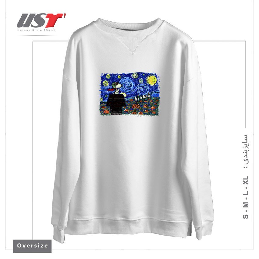 سوییشرت اورسایز طرح STARRY GREAT PUMPKIN NIGHT