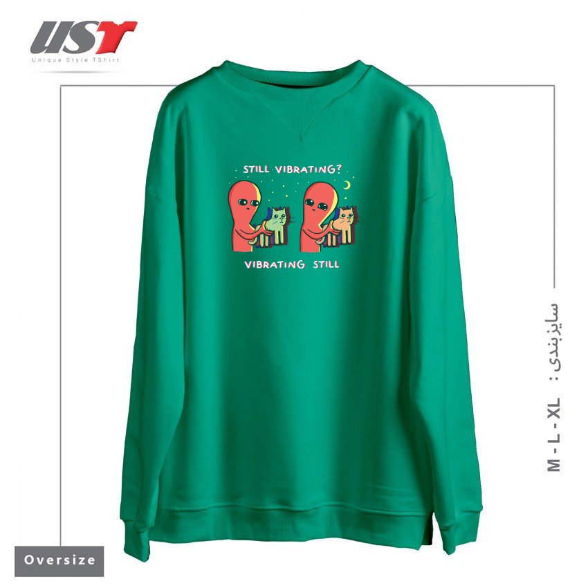 طرح STRANGE PLANET I FOUND THIS ITS VIBRATING  STRANGE TIMES EDITION سوییشرت اورسایزرنگ سبز سدری