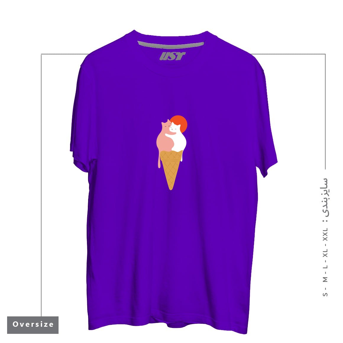 طرح STRAWBERRY HUG VANILLA تیشرت اورسایزرنگ بنفش