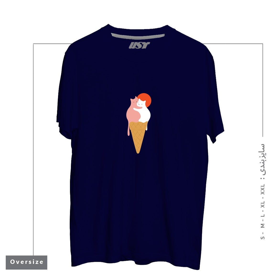 طرح STRAWBERRY HUG VANILLA تیشرت اورسایزرنگ سرمه ای