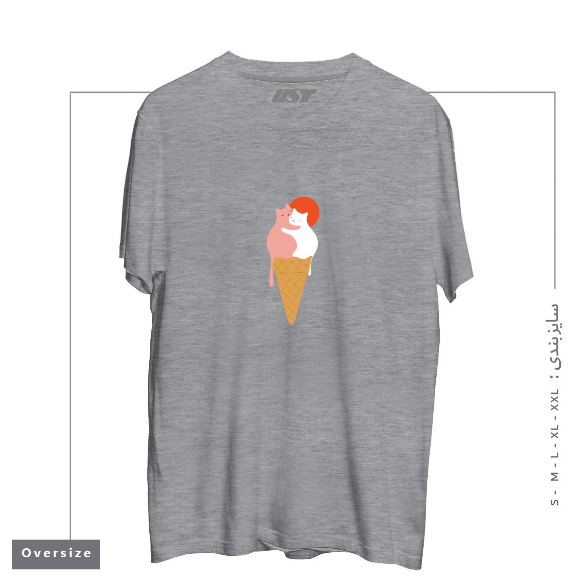 تیشرت اورسایز طرح STRAWBERRY HUG VANILLA